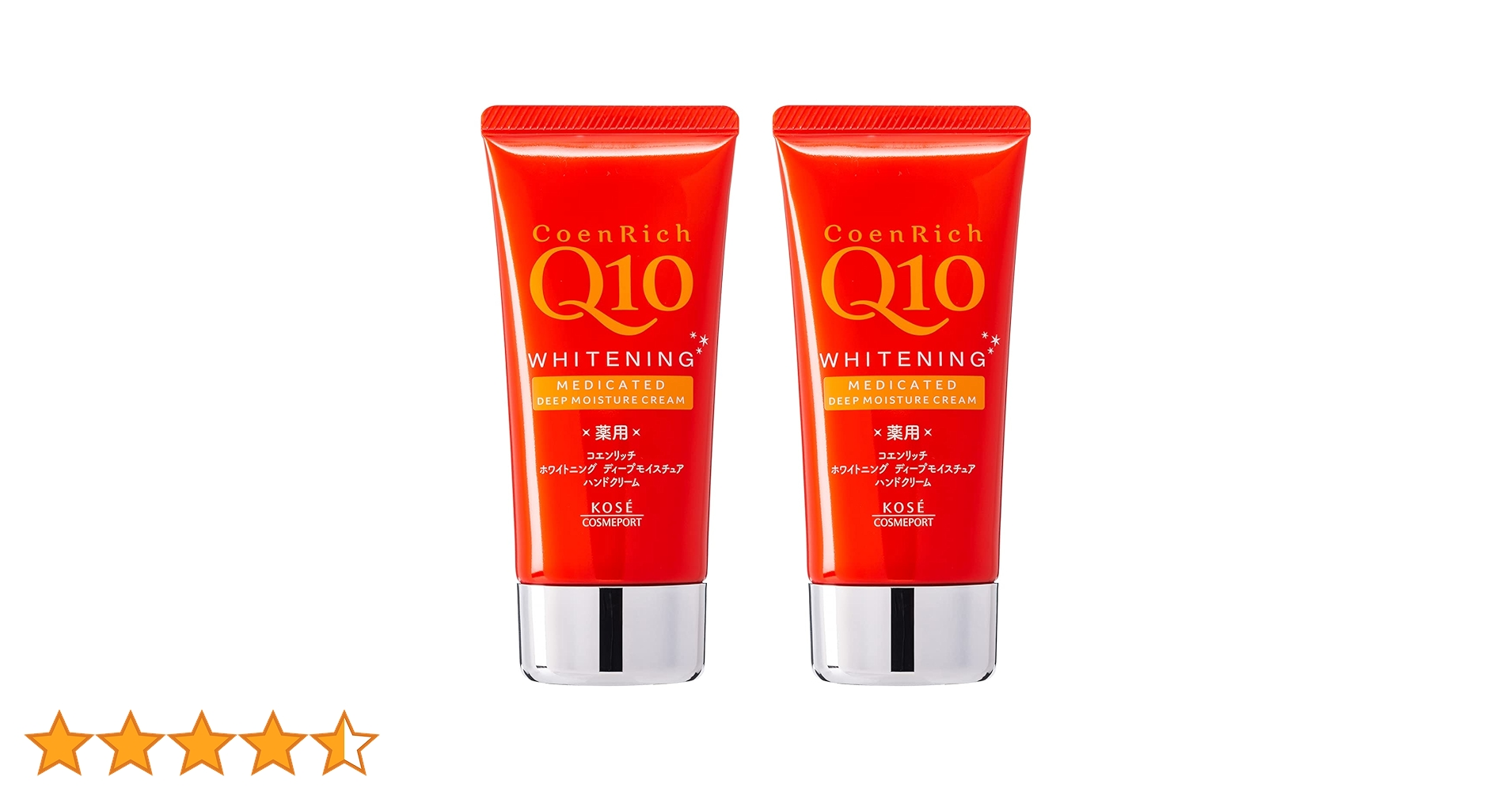 2点、ハンドクリーム アーバンブリーズ パフューム ハンドクリーム フォーリン